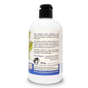 Simply Unscented Organic Body Wash - 12oz/355ml